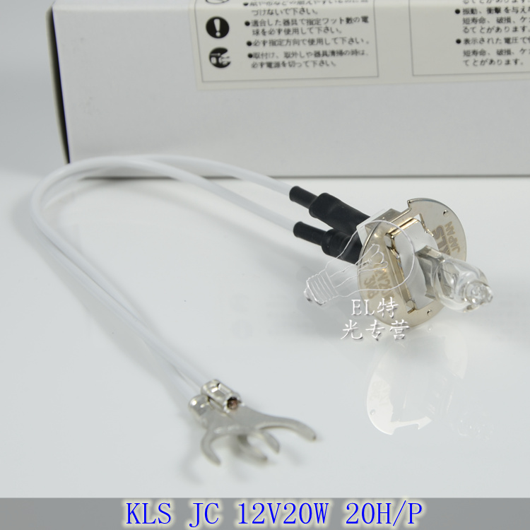 贝克曼奥林巴斯KLS jc 12V20W AU400/AU640/AU680 生化仪灯泡 - 图0