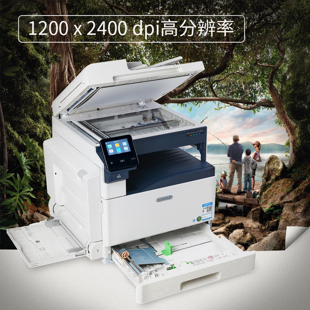 Automatic double-sided business office color copier