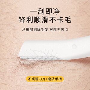 細節圖