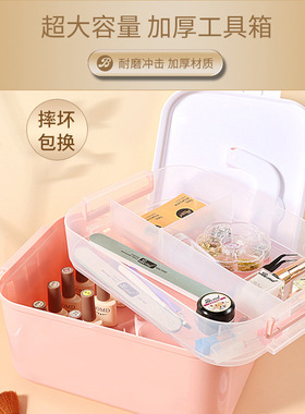 美甲工具全套开店甲油胶初学者