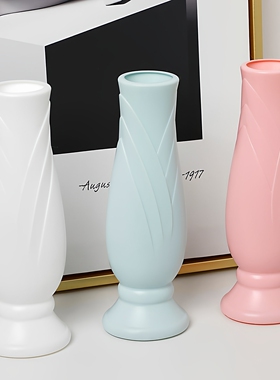 塑料花瓶创意北欧风花瓣形花瓶时尚简约防摔仿瓷花瓶家居摆件花盆