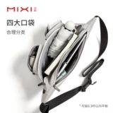 Спортивный рюкзак, вместительная и большая сумка через плечо, сумка на одно плечо, нагрудная сумка, коллекция 2023