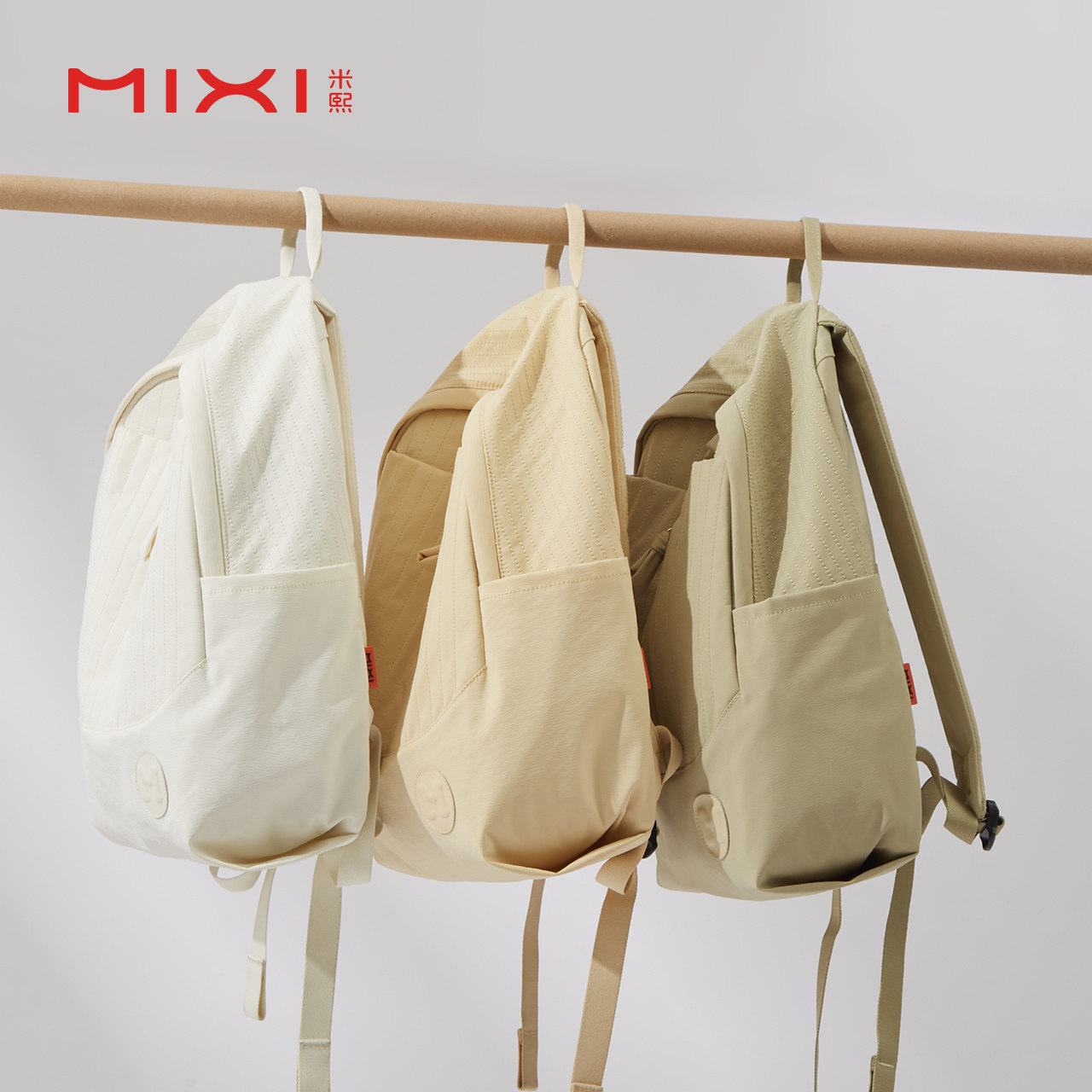  米熙箱包双肩背包