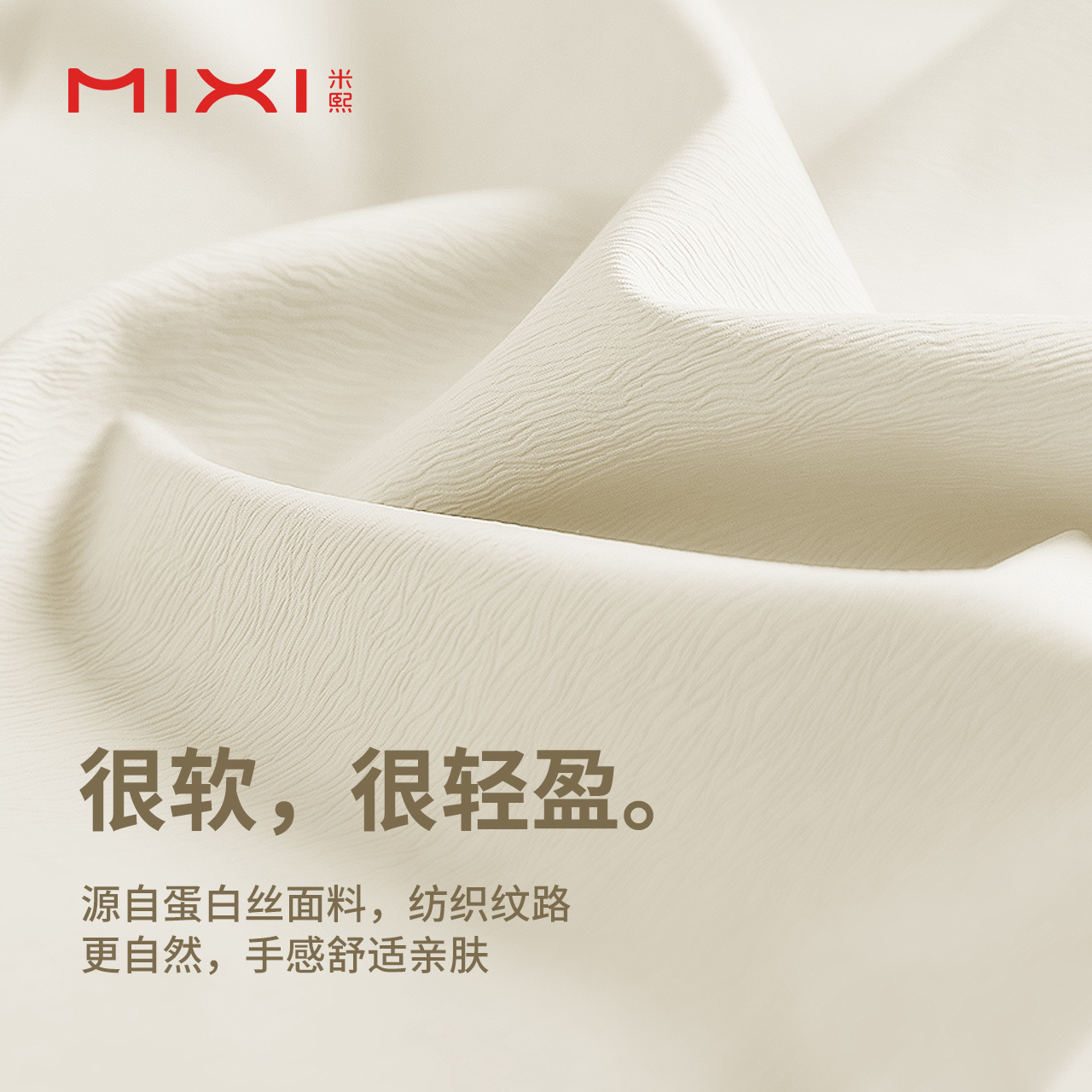  米熙箱包双肩背包