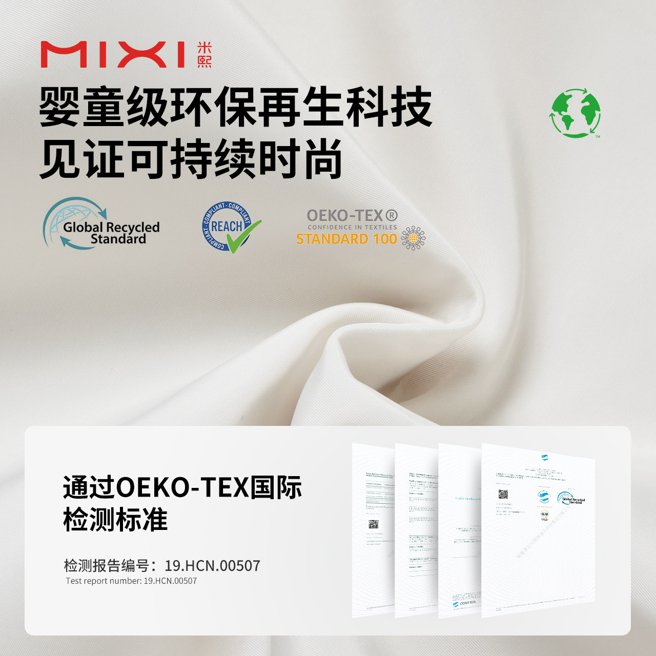 米熙原创2023新款大容量软皮托特包 米熙箱包女士包袋