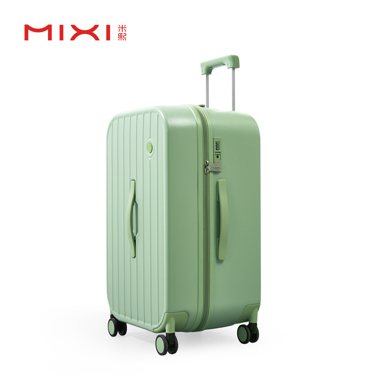 米熙大号结实耐用加厚大容量拉杆箱 米熙箱包旅行箱