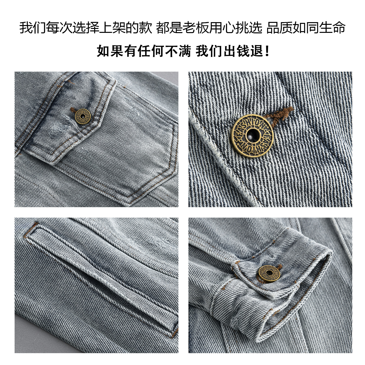 极麻秋季做旧百搭牛仔长袖衬衫男士复古水洗磨白休闲宽松纯棉衬衣,淘宝优惠券,粉丝福利购,淘宝优惠卷