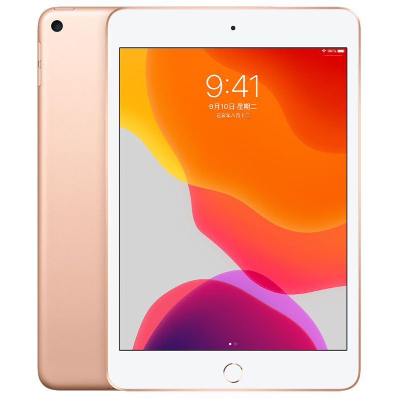 二手Apple/苹果iPadwifi版 iPad 7 6 平板电脑 2019年款10.2英寸 - 图1