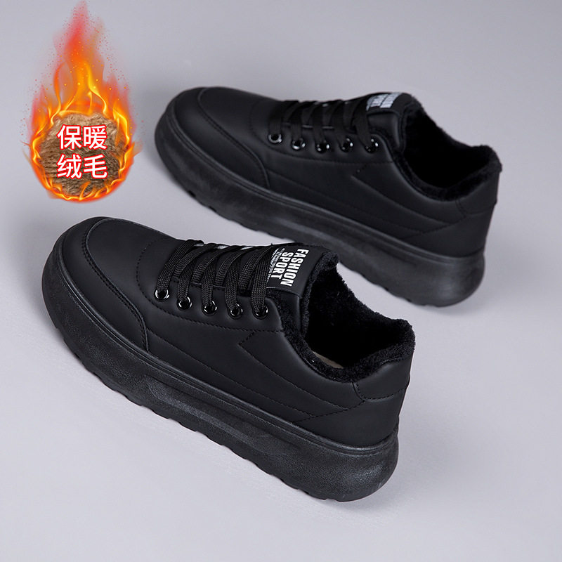 棉鞋女冬季加绒厚底松糕鞋保暖雪地棉鞋百搭休闲板鞋防滑增高女鞋,淘宝优惠券,粉丝福利购,淘宝优惠卷