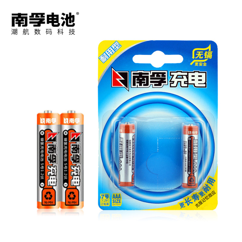 7-900-aaa-1-2v-5-ktv-aa