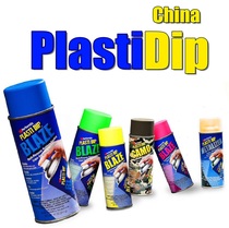Official US imports Plasti Dip body modified spray film can be ripped from a spray glue gallon