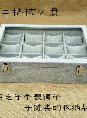 透明收纳盒首饰盒恒晶好料出精品