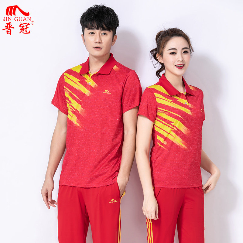 夏季运动套装女男运动短袖休闲服薄款广场舞健身操运动服表演晋冠_虎窝淘