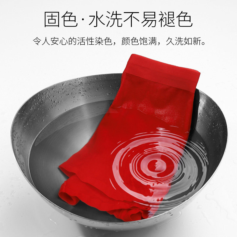 依之舍男士内裤男本命年平角裤莫代尔冰丝无痕大红色短裤四角裤,淘宝优惠券,粉丝福利购,淘宝优惠卷