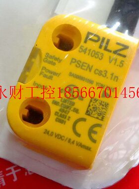 议价Pilz 541053 皮尔磁全新安全传感器 PSEN cs3.1n 1switch现￥