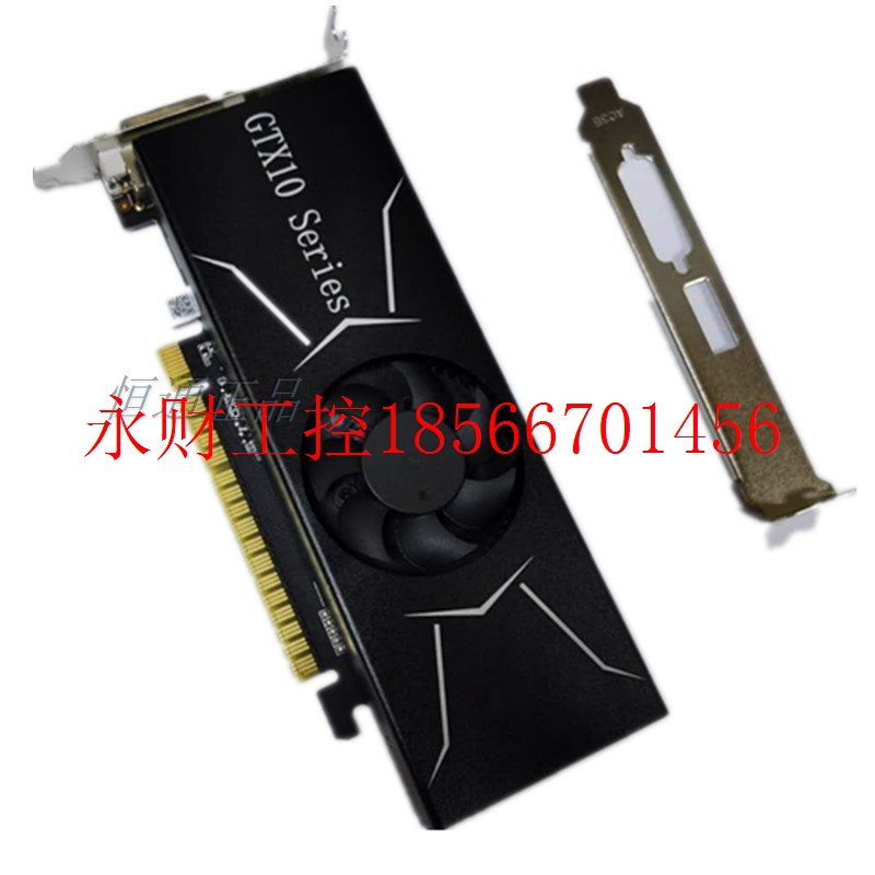 议价全新刀卡GTX1050 4G D5小机箱一体机吃鸡游戏台式显卡工作￥ - 图0