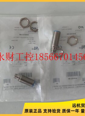 议价全新意大利原装墨迪传感器  AE1/CP-4H  AE6/AN-1A  AE6/AN￥