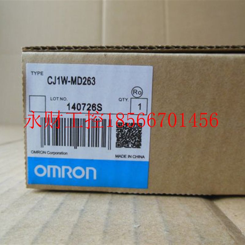 议价欧姆龙CS1W-DA041-V1 DA081-V1 08V DA08C AD041-V1 081-V1¥ - 图1