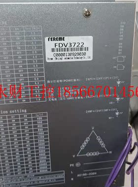 议价步JJB拆伺服进驱动 器FDV3722原装机实物图 ￥