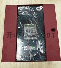 Заготовки ключей 诺蒂菲尔rp-1002plus气体盘钥匙 通用主机钥匙 现货