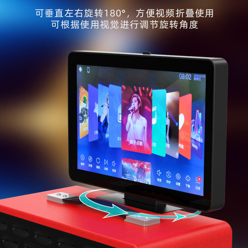 sansui a25家庭ktv音响套装唱歌机 sansui九洲龙腾KTV/卡拉OK音箱