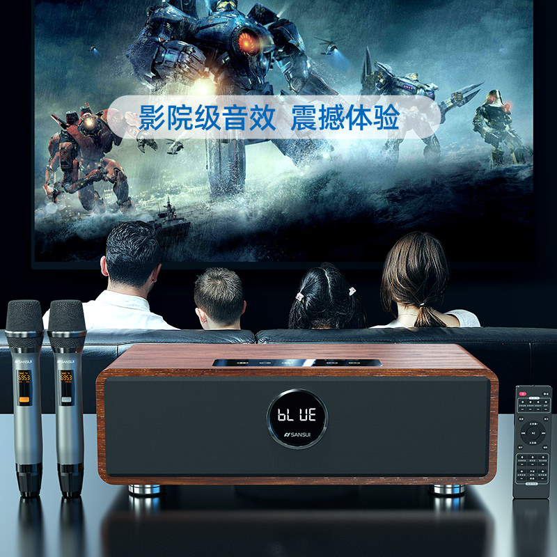 山水p600 ktv套装卡拉ok一体机功放 sansui九洲龙腾KTV/卡拉OK音箱