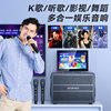 Shanshui Outdoor Portable Karaoke Speaker will give you another 1-year membership