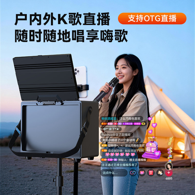 图4