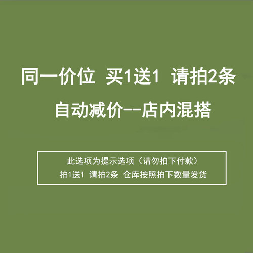 绑包包真丝手提包春秋包包手柄缠带包带丝巾绑包女装饰提手窄丝带 - 图1