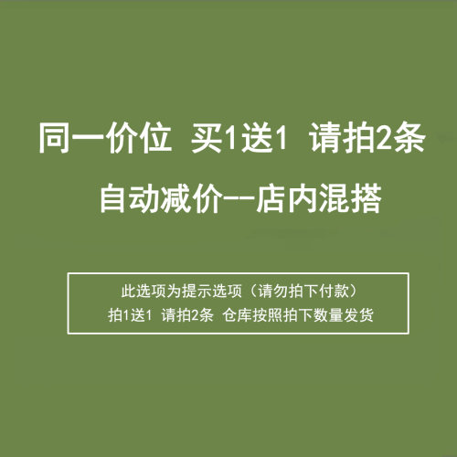 绑包包真丝手提包春秋包包手柄缠带包带丝巾绑包女装饰提手窄丝带-图1