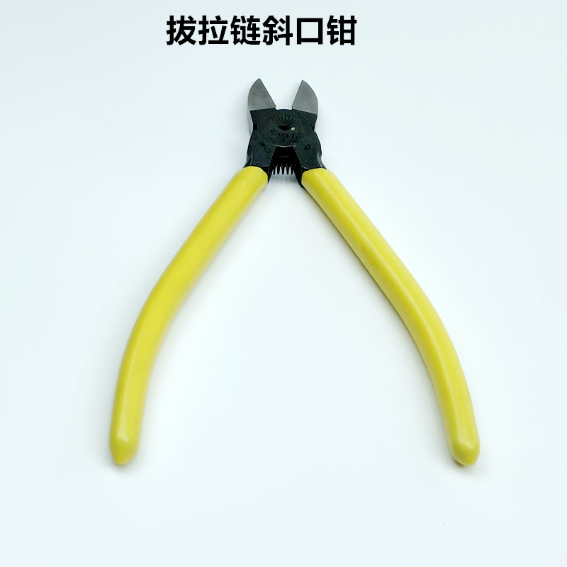 拔拉链斜口钳工业缝纫机家用电工水口钳扁口斜嘴钳子手工维修工具 - 图1