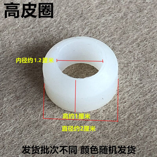 蒸汽锅炉水位玻璃管接头组件泄气阀发生器密封橡胶垫工业电炉配件 - 图2