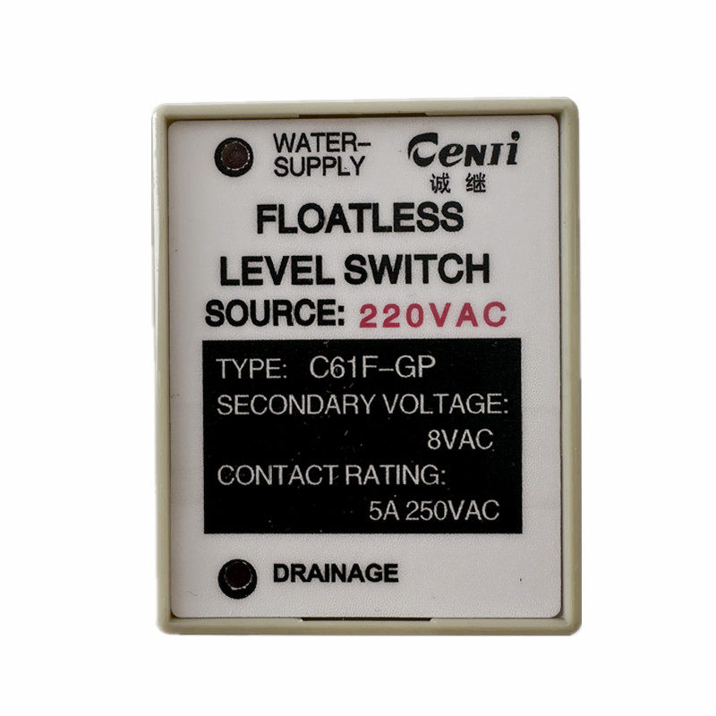 CKC液位继电器（C61F-GP 220VAC)锅炉配件水泵自动开关水位控制器 - 图3