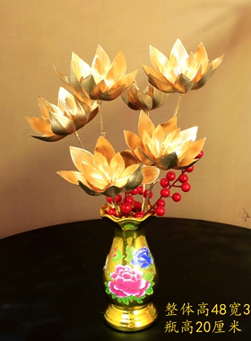 绢花供佛牡丹花莲花财神供花