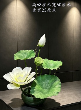 高档仿真大荷花盆景摆件花架花艺