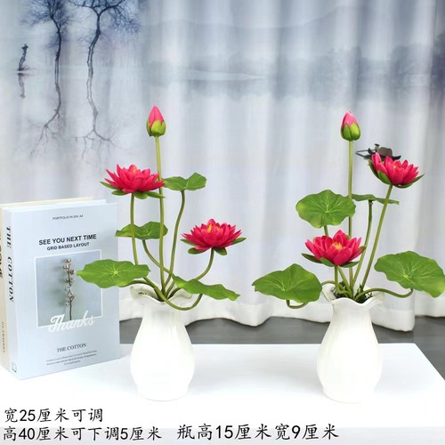 仿真花荷花供佛莲花佛前供花假花装饰花小摆件盆景绢花观音花佛台 - 图1