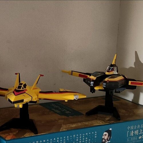 迪迦奥特TIGA DX胜利队战斗机GUTS飞燕1号机玩具飞机飞燕二号飞机 - 图3
