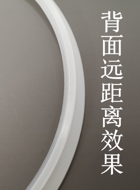 苏泊尔电饭煲配件CFXB40FD19-75 FC8035 40FC8153 50FC195密封圈
