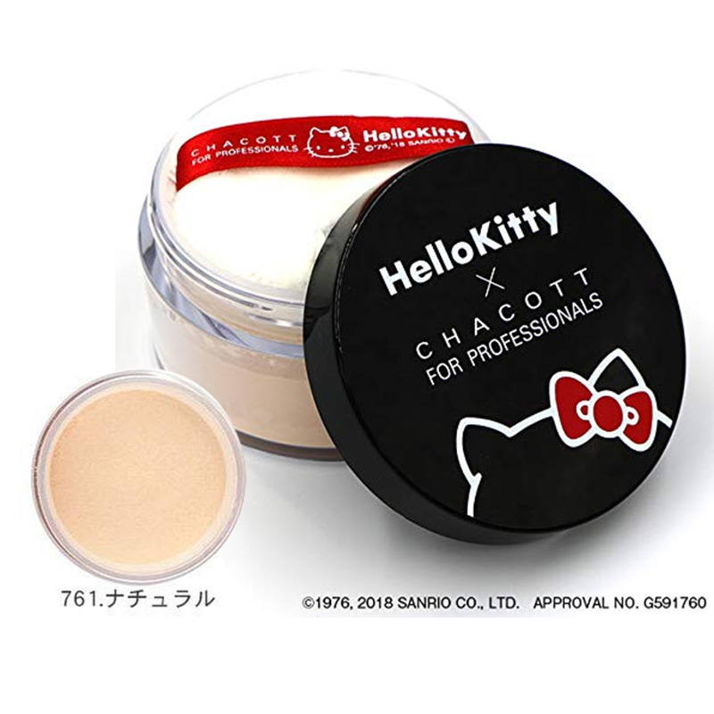 日本 CHACOTT Hello Kitty 限定 舞臺散粉 761自然色 30g 送粉撲