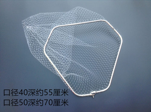 防挂钩抄网头1厘米网眼不锈钢空心加厚实心三角可折叠钓鱼抄网头 - 图1