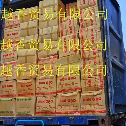 越南火车头河粉 越南pho干河粉越香河粉 汤料米粉扁粉包邮 - 图2