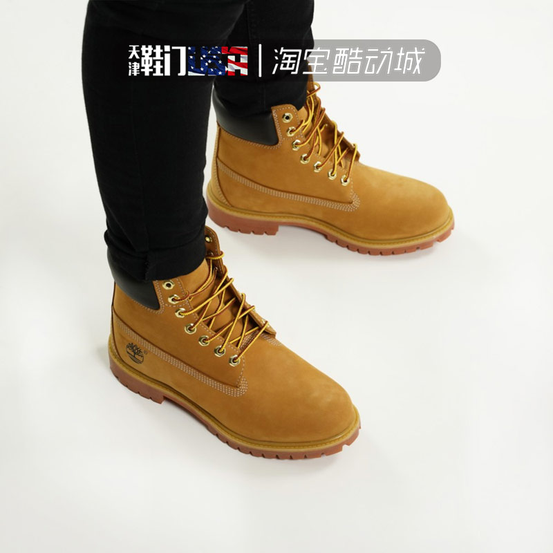 包邮包税 Timberland天木兰经典踢不烂防水高帮大黄靴工装靴10061 - 图0