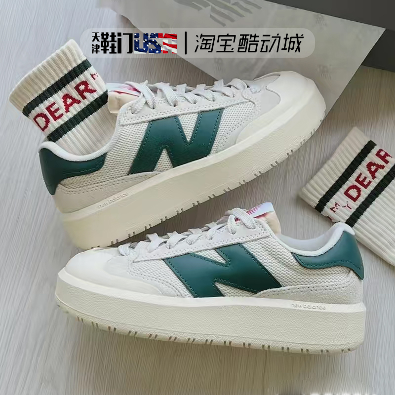 New Balance NB302复古厚底增高米白男女休闲运动板鞋CT302RA/RC - 图0