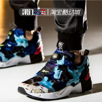 锐步reebok Insta Pump Fury 充气二代迷彩气垫慢跑鞋bd4145 虎窝淘