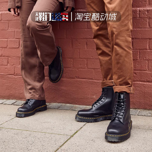 Dr. Martens马汀博士1460英伦8孔荔枝软硬皮高帮马丁靴11821002 - 图0