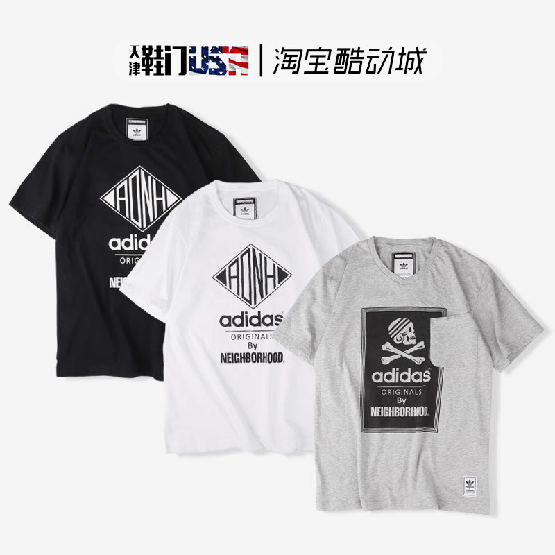 清仓特惠 Adidas x NBHD联名休闲运动男子纯棉T恤S15231-S15232