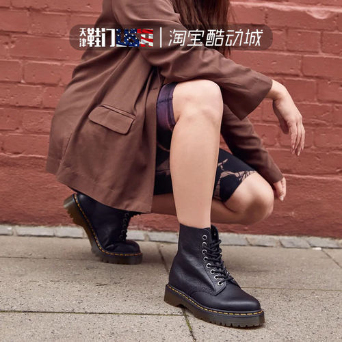 Dr. Martens马汀博士1460英伦8孔荔枝软硬皮高帮马丁靴11821002 - 图2