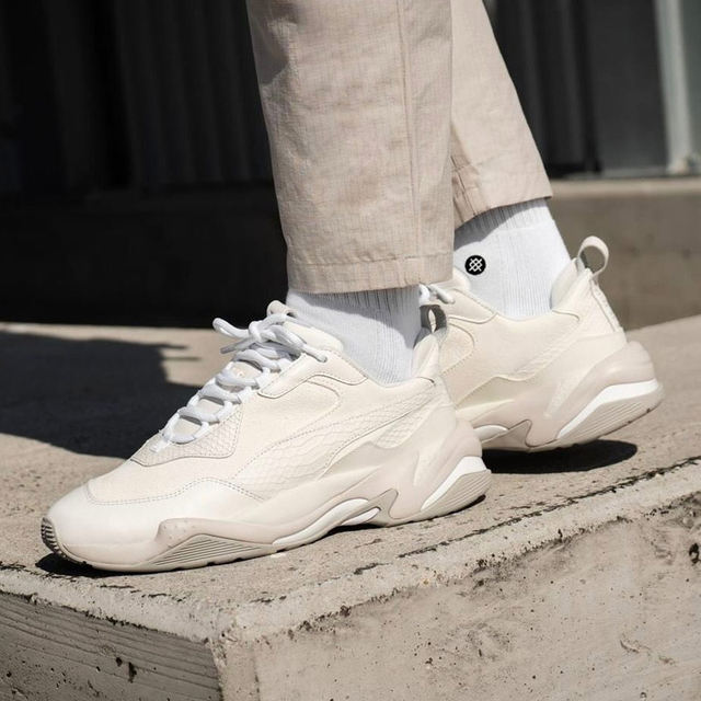 puma thunder desert outfit