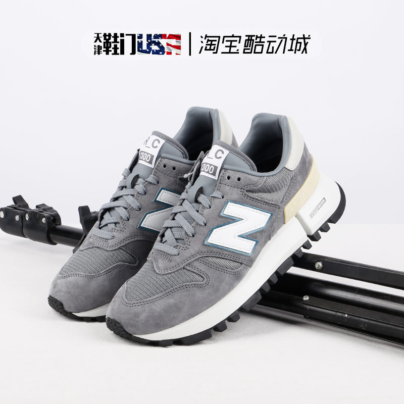 NEW BALANCE NB1300元祖灰休闲透气 V底复古慢跑鞋 MS1300GG-图0