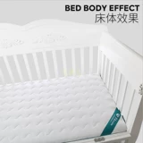 Кроватка для новорожденных для младенца, натуральный детский матрас, экологичный индивидуальный клей для детского сада